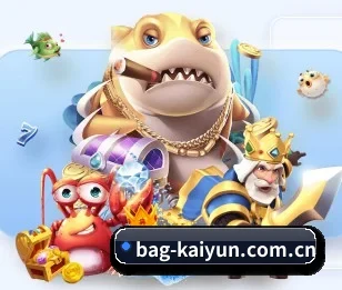 开云的故事 - 体育资讯内容服务（kaiyun）